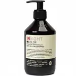 Insight Incolor Anti-yellow Shampoo 400 ml