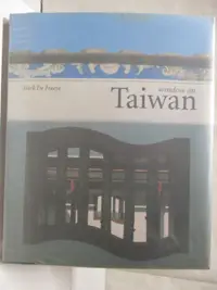 在飛比找蝦皮購物優惠-Window on Taiwan【T9／設計_O5U】書寶二