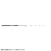 Abu Garcia Salty Stage PRM Skid Shaft SPJS-57M/210 Off shore Spinning rod Japan