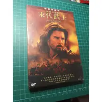 在飛比找蝦皮購物優惠-末代武士 湯姆克魯斯 正版全新未拆封DVD