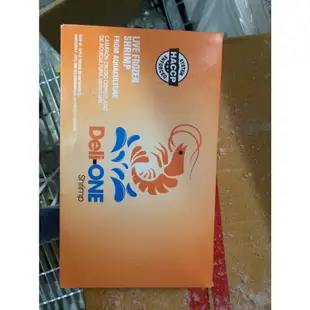 生白蝦50/60【豆賞魚鱻】白蝦/冷凍白蝦/白蝦批發/團購/海鮮批發/海鮮