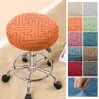 Round Stool Cover Cushion Cover Bar Swivel Chair Cover Home Textile Elastic ↑