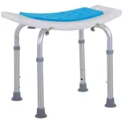 6-Level Height Adjustable Aluminium Bath Room Stool Chair Shower Non-Slip Design