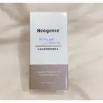 NEOGENCE 霓淨思 角鯊烷潤澤輕感精華油30ML