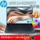 HP ENVY x360 14-fc0069TU 星宇藍(Intel Core Ultra5-125U/16G/512G SSD/W11/2.8K/14)