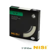 在飛比找Yahoo奇摩購物中心優惠-NiSi 耐司 S+UV 62mm Ultra Slim P