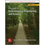 <姆斯>PRINCIPLES OF ENVIRONMENTAL ENGINEERING AND SCIENCE 4/E 9781260548020<華通書坊/姆斯>