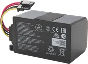 eufy Robovac OMNI C20 Replacement Battery x1