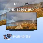 华为 D15 R5  BOH-WAQ9R TV156FHM-NH1 LP156WFC-SPD1 BOB-WAI9Q B1