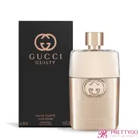 在飛比找蝦皮商城優惠-GUCCI Guilty 罪愛女性淡香水(30ml 90ml