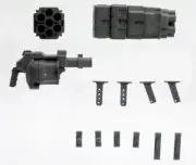 Kotobukiya MSG Weapon Unit 22 Rocket Launcher & Revolver Launcher MW22R