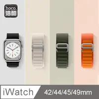 在飛比找PChome24h購物優惠-hoco. iWatch WA13 原系列高山回環尼龍錶帶 