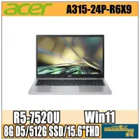 在飛比找蝦皮購物優惠-【GOD電3C】ACER A315-24P-R6X9 灰 R