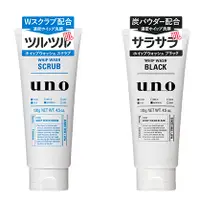 在飛比找蝦皮購物優惠-現貨 優惠感 日本 UNO 洗面乳 洗顏 BLACK SCR