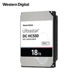 【含稅含運】WD ULTRASTAR DC HC550 18TB +NAS組合優惠 FOR ILOVEBIKE2000