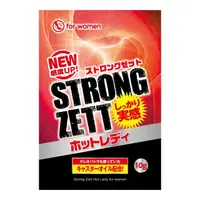 在飛比找PChome24h購物優惠-強力ZETT 熱辣女郎 10g