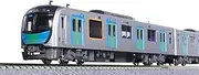 [Kato] 10-2019 N Gauge Seibu Railway 40000 Series Basic Set, 4-Car Model Train