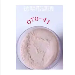 {新品大促}新款爆款 Coty Airspun Loose Face Powder控油定妝65g散粉