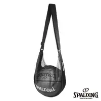 在飛比找momo購物網優惠-【SPALDING】斯伯丁 籃球 單顆裝網袋(深藍)