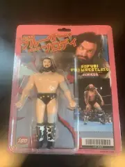 Bruiser Brody Japanese Sofubi Popy Style Wrestling Figure Junk Shop Dog