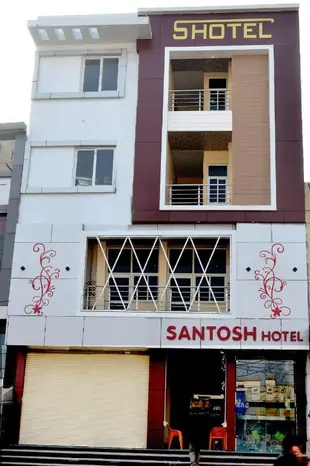 Santosh Hotel and Restaurant