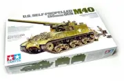 Tamiya Military Model 1/35 US Self-Propelled 155mm Gun M40 Tank 35351