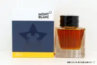 在飛比找Yahoo!奇摩拍賣優惠-【圓融文具小妹】萬寶龍 MONT BLANC Disney 