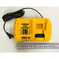 在飛比找蝦皮購物優惠-鋰電充電器 原廠 得偉 DEWALT 可充10.8V~18V