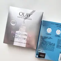 在飛比找蝦皮購物優惠-♡現貨🔥公司貨♥OLAY 歐蕾 水感透白光曜鑽紋彈力面膜 5