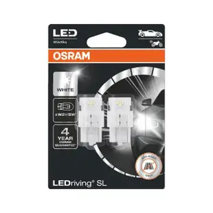 【Osram 歐司朗】汽車LED燈 T20 / 2入 雙蕊白光/6000K 12V 1.7W(公司貨《買就送 OSRAM 手機立架》)