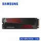 SAMSUNG 990 PRO PCIe 4.0 NVMe M.2 固態硬碟 1TB (含散熱片) MZ-V9P1T0CW