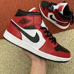 AIR JORDAN 1 MID “CHICAGO TOE” 黑紅 芝加哥 554724-069 [現貨秒發]