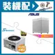 ☆裝機配★ 華碩【Prime AP201】網孔 M-ATX機殼《白》+海韻 Focus GX-850 850W 金牌 全模組《白》