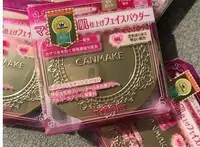 在飛比找Yahoo!奇摩拍賣優惠-【日本CANMAKE 井田棉花糖粉餅 柔軟彈力觸感遮瑕保濕蜜