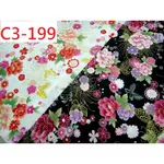 布料 (特價10呎480元) 五尺寬客家花布_蝴蝶牡丹花【零碼布尋寶市集】C3-199 100%精梳棉客家蝴蝶牡丹花