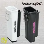 《WEFOX》特製長杓-杓立+置竿桶(阿波傘收納) 中壢鴻海釣具館 餌杓筒 釣魚裝備