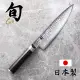 【KAI 貝印】旬 Shun Classic 日本製高碳鋼主廚用刀 20cm DM-0706(日本製菜刀 三德刀 主廚刀 切肉刀)
