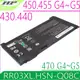 HP RR03XL 電池 惠普 430 G4 440 G4 450 G4 470 G4 430 G5 440 G5 450 G5 470 G5 455 G4 455 G5 HSTNN-Q01C HSN-Q08C HSTNN-UB7C