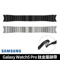在飛比找momo購物網優惠-【SAMSUNG 三星】Galaxy Watch5 Pro 
