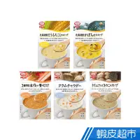 在飛比找蝦皮商城優惠-日本 MCC 世界風味濃湯系列 玉米/蛤蜊野菜/南瓜/蘑菇松