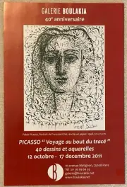 Pablo Picasso Exhibit Poster - Galerie Boulakia, Paris - 12 Oct - 17 Dec 2011