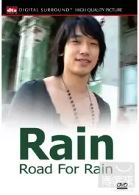 在飛比找博客來優惠-Rain / Road For Rain 2DVD