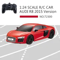 在飛比找ETMall東森購物網優惠-[瑪琍歐玩具] 2.4G 1:24 AUDI R8 2015