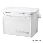 【SHIMANO】 HOLIDAY-COOL LZ-320Q (20L)冰箱【海天龍釣具商城】