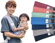 Baby Sling for Little Hugging, Support Belt, Compact, Hip Seat, Sling, Support Bag, Second Carrier, Outing, One-Handed, Adjustable Size, For Mom and Dad (Light Blue)