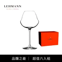 在飛比找momo購物網優惠-【Lehmann】法國OENOMUST品釀之最 功能型通用酒