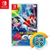 NS《瑪利歐網球 王牌高手》中文版（台灣公司貨）（任天堂 Nintendo Switch）