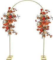 Queension Arch Backdrop Stand 7.2FT, Metal Wedding Arch Stand with Base for Ceremony, Balloon Arched Backdrop Frame for Birthday Party Baby Shower Celebration Decorations, Gold