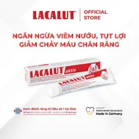 在飛比找蝦皮購物優惠-(大號) Lacalut Aktiv 牙膏防滴膠牙齦出血(德