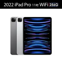 在飛比找momo購物網優惠-【Apple】2022 iPad Pro 11吋/WiFi/